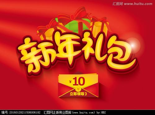 艾克斯-马赛大学 Hotel management diploma