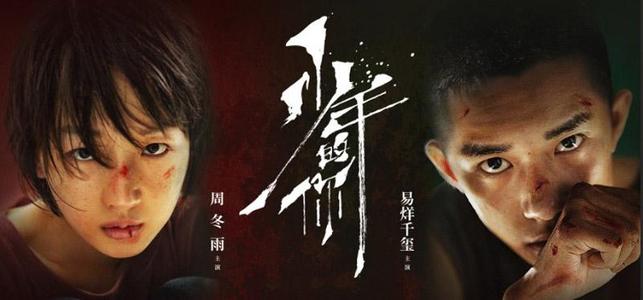 怎么购买拉脱维亚KYC认证资料